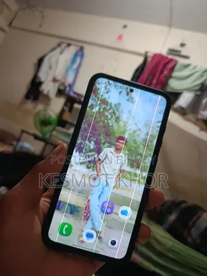 স্যামসাং গ্যালাক্সি এস২৩ আল্ট্রা ২৫৬ জিবি গ্রে