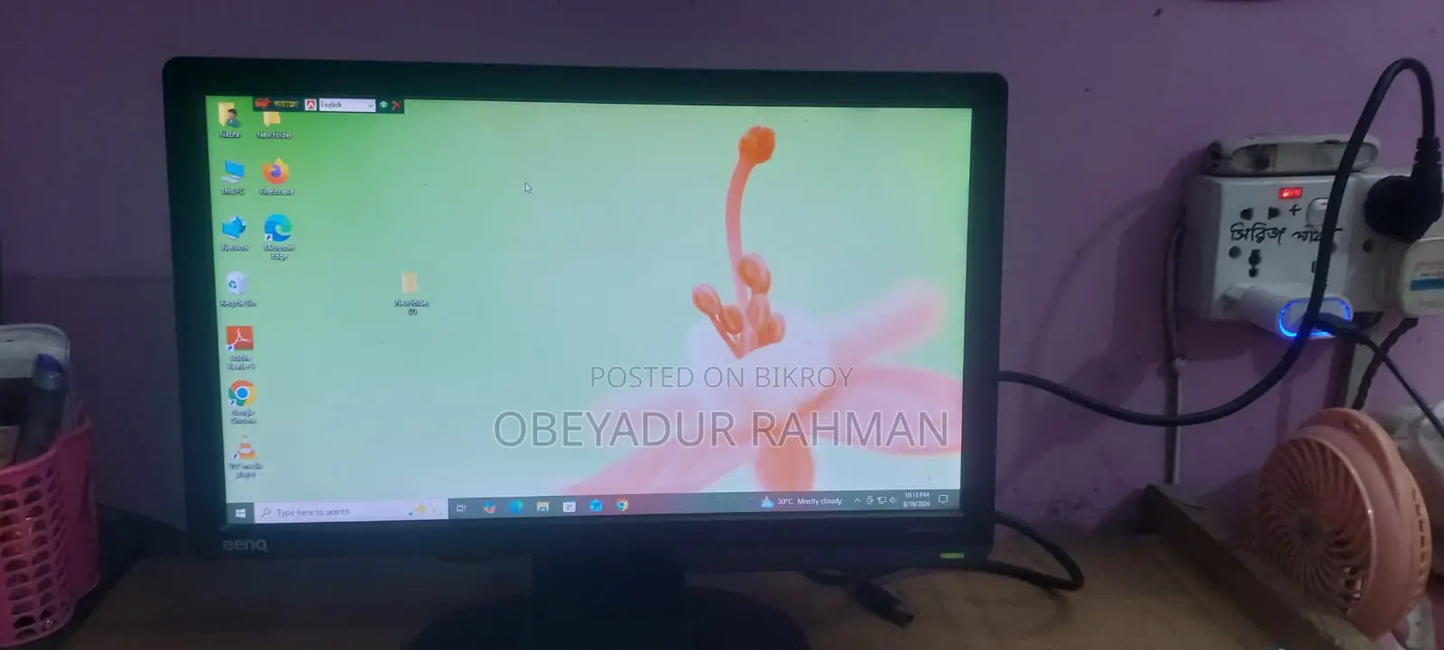 বেনকিউ ১৭" এলইডি এইচডি মনিটর