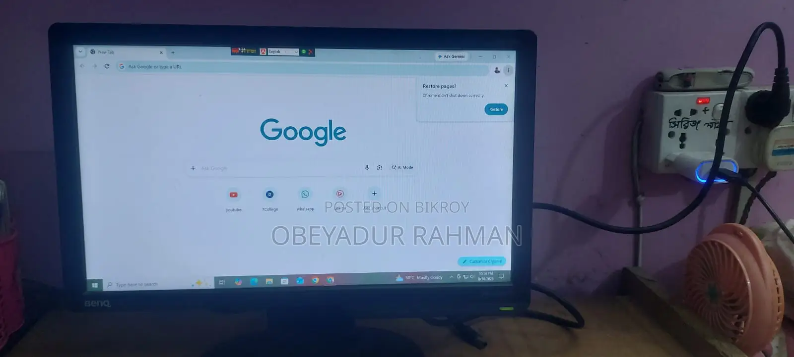 বেনকিউ ১৭" এলইডি এইচডি মনিটর