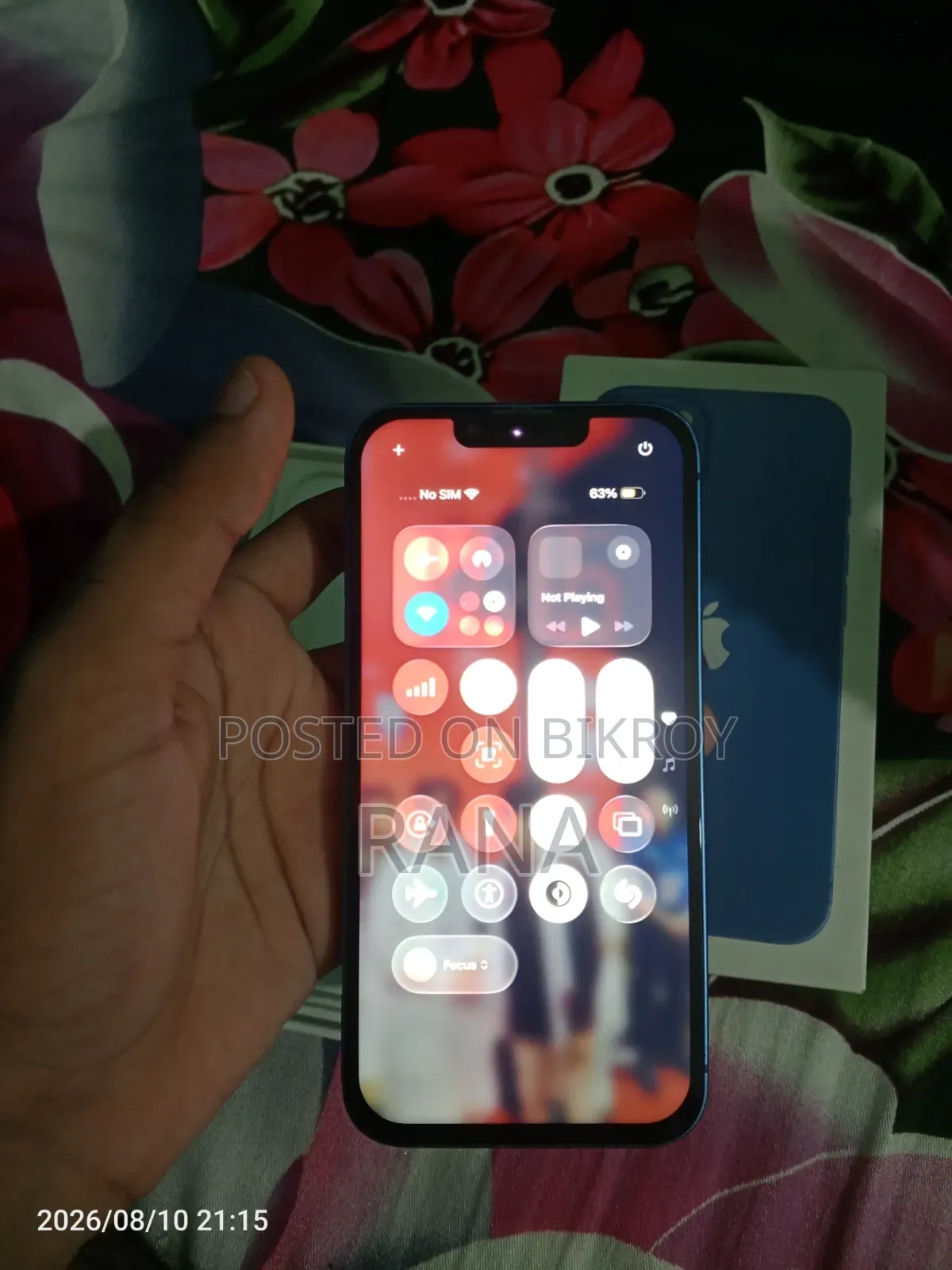 অ্যাপল আইফোন ১৩ ১২৮ জিবি ব্লু