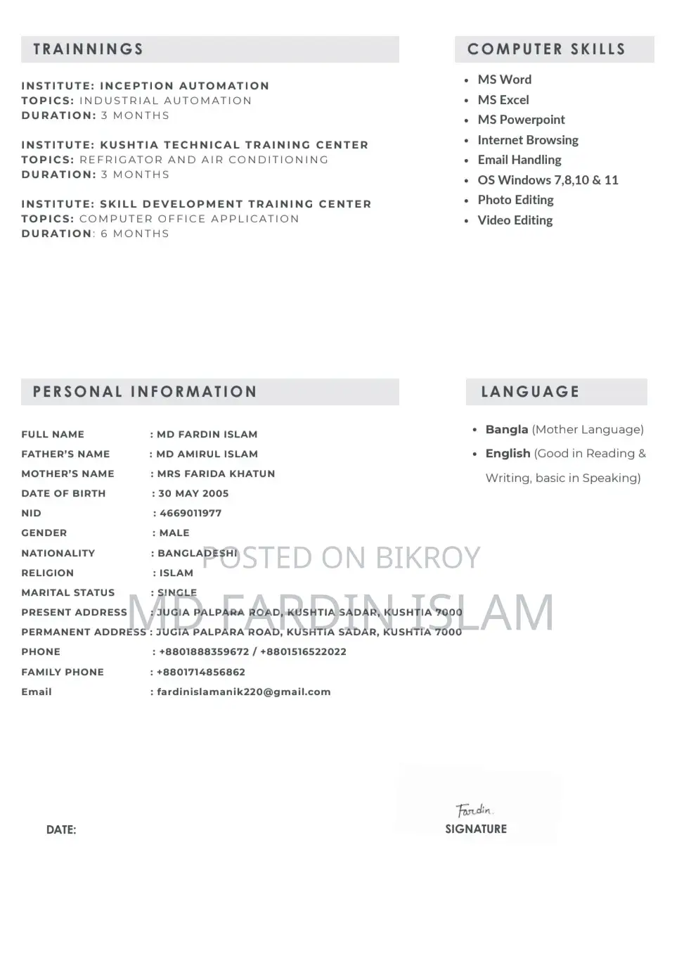 Computing It Cv