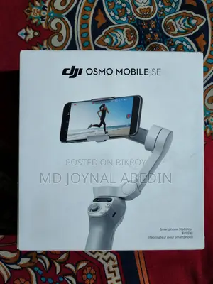DJI Osmo Mobile SE Smartphone Gimbal Stabilizer – Brand New