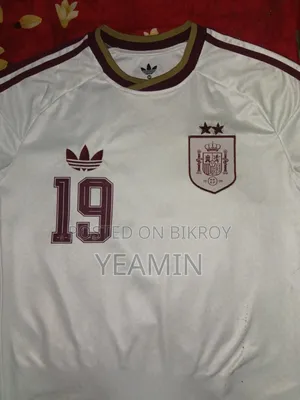 স্পেন টু স্টার জার্সি