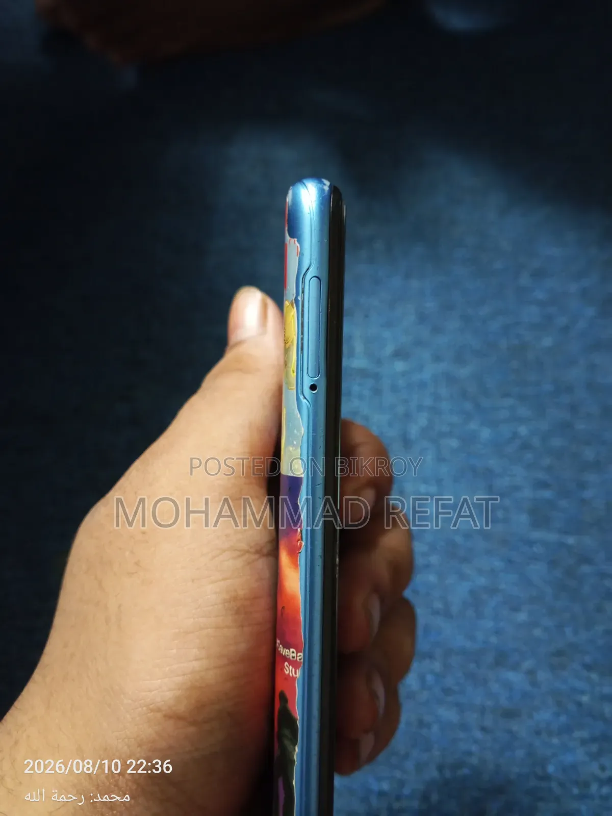Tecno Spark 7 32 GB