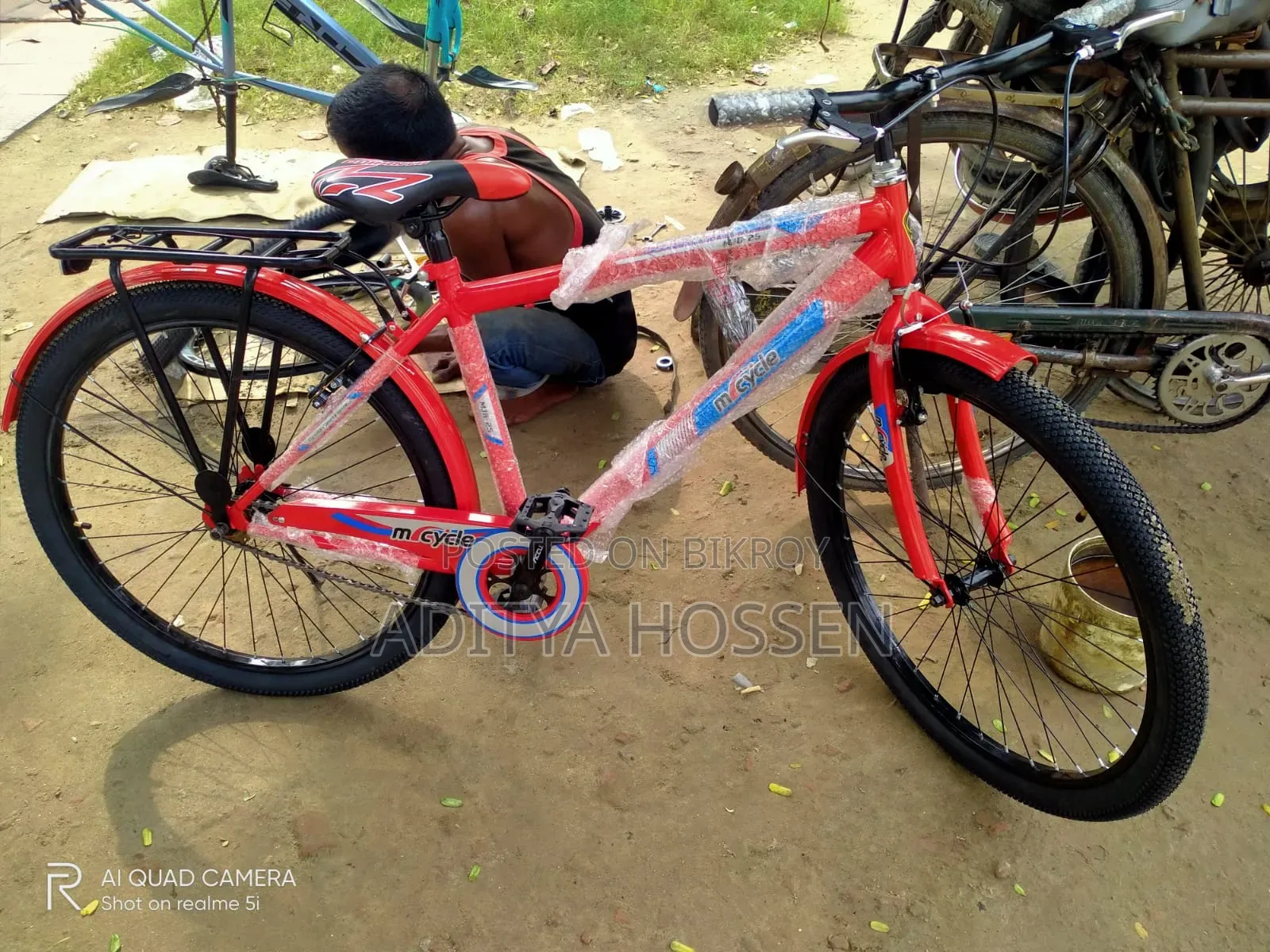 Duranta Cycle