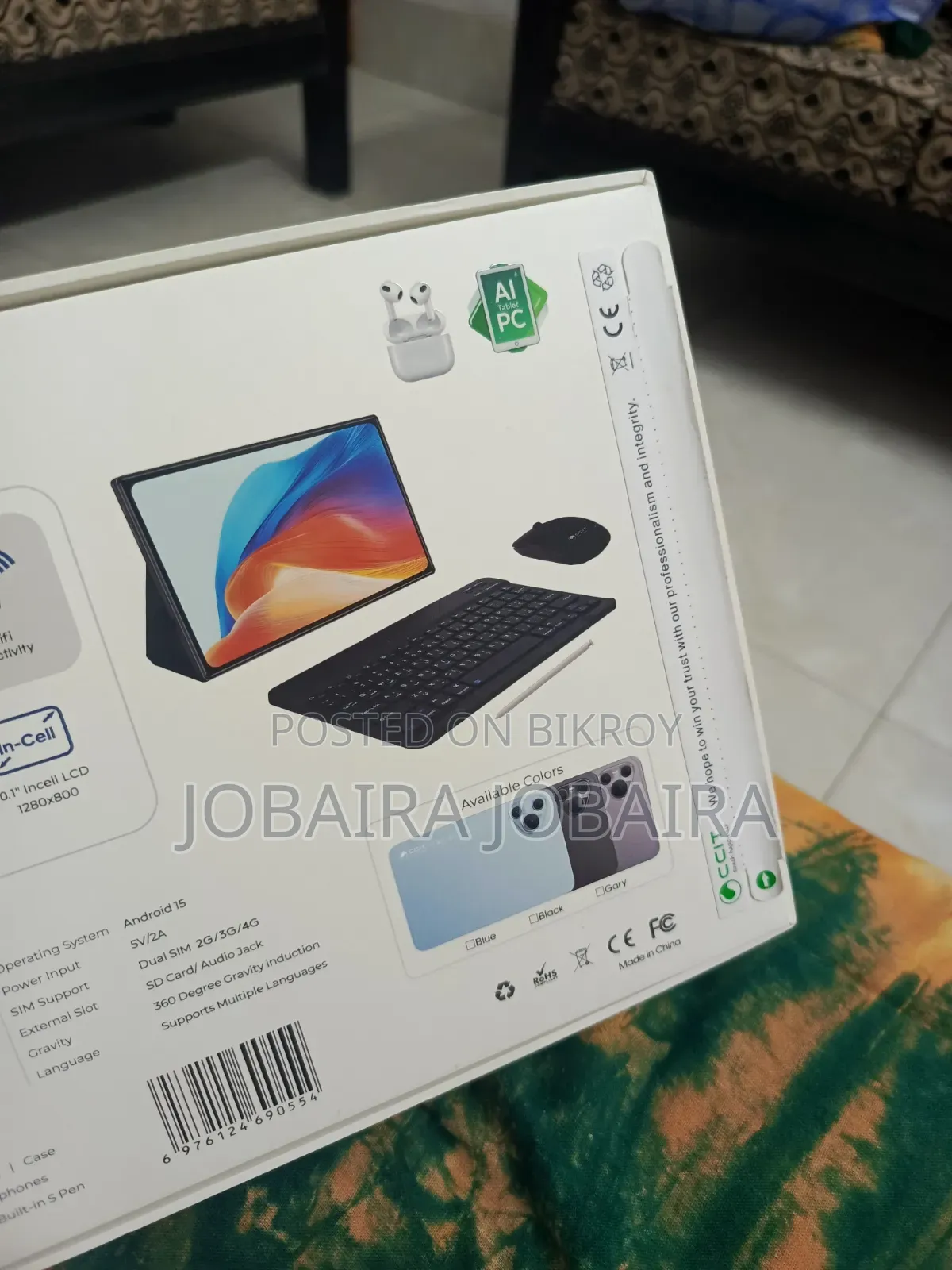 New CCIT Pad One 1 TB