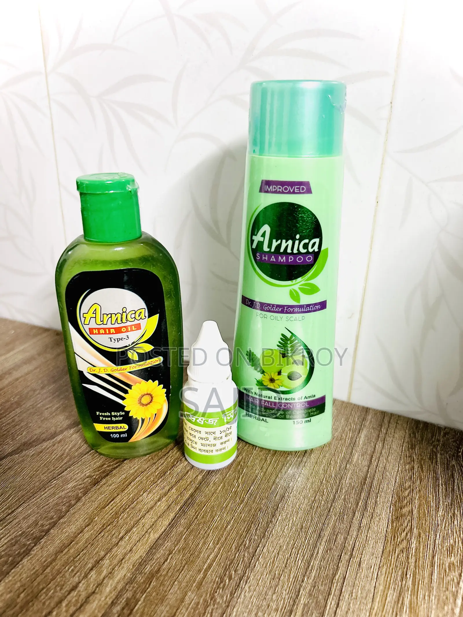 Arnica Shampoo (150ml) Arnica Hair Oil (100ml) Combo