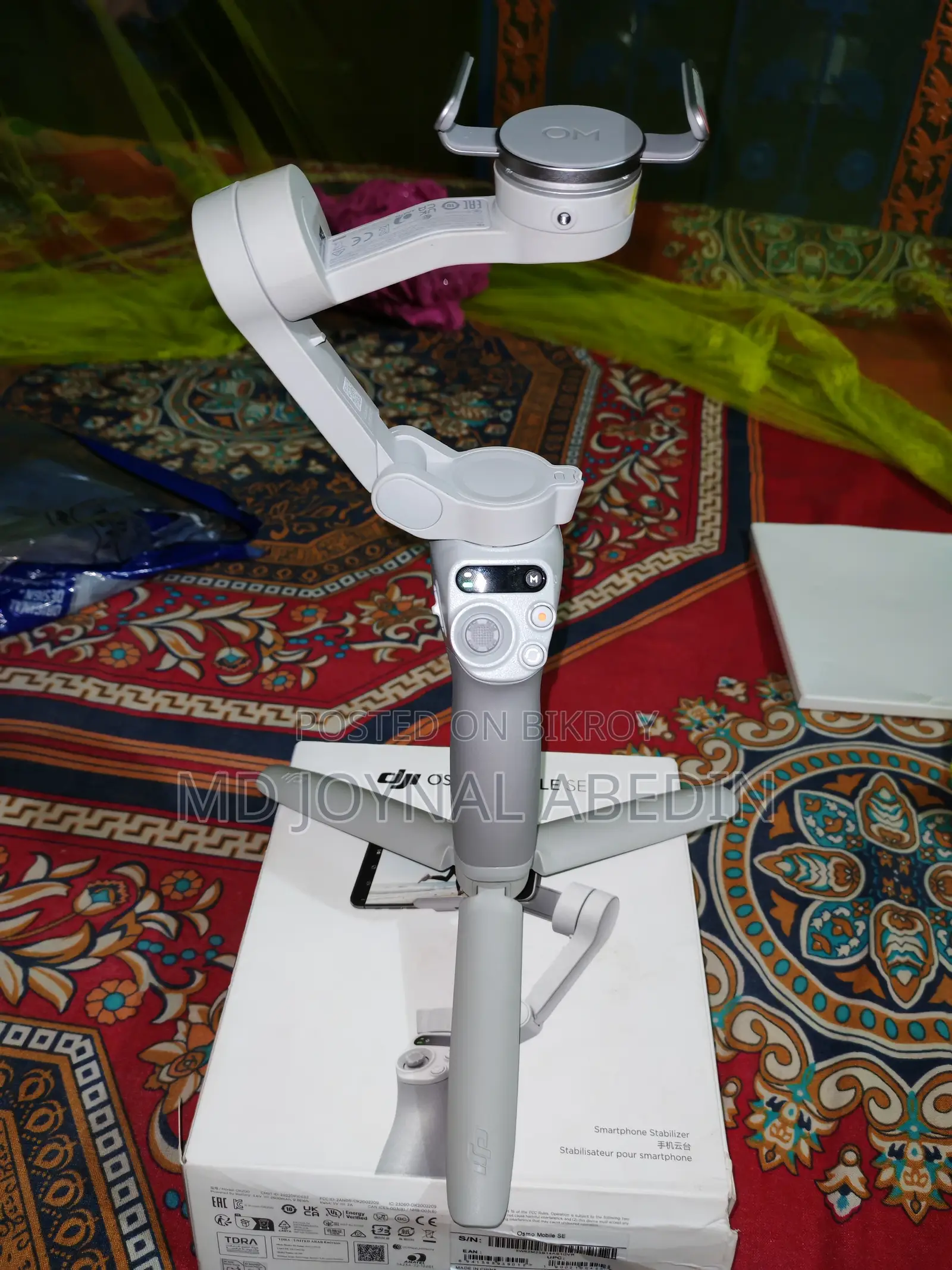 DJI Osmo Mobile SE Smartphone Gimbal Stabilizer – Brand New