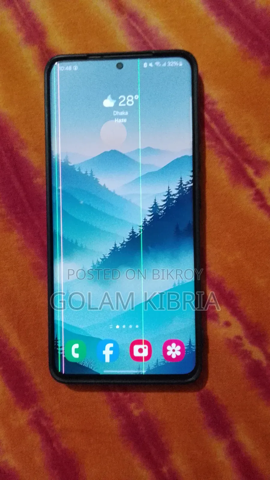 স্যামসাং গ্যালাক্সি কোয়ান্টাম ২ ১২৮ জিবি