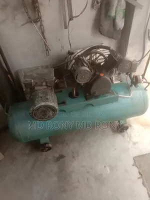 An air pump will be sold