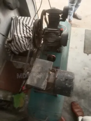 An air pump will be sold