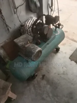 An air pump will be sold