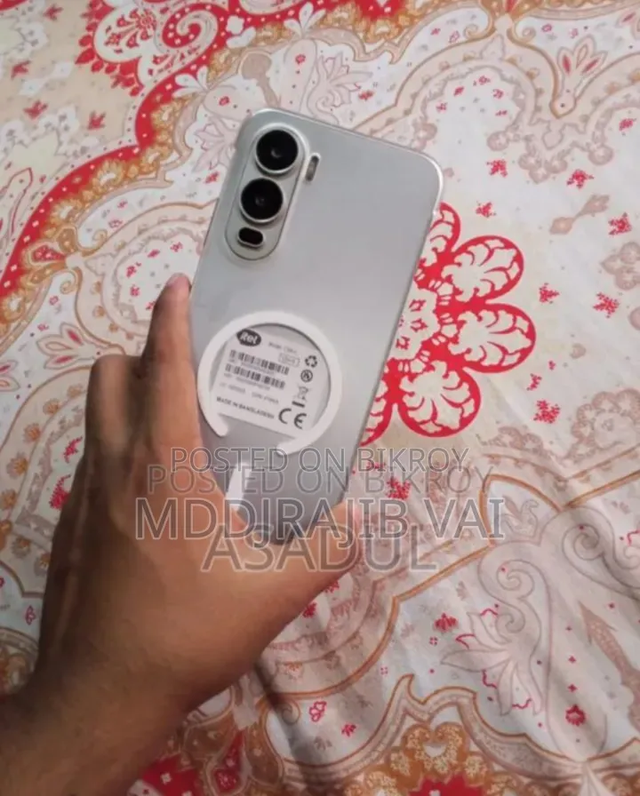 আইটেল সিটি ২০০ ১২৮ জিবি সিলভার