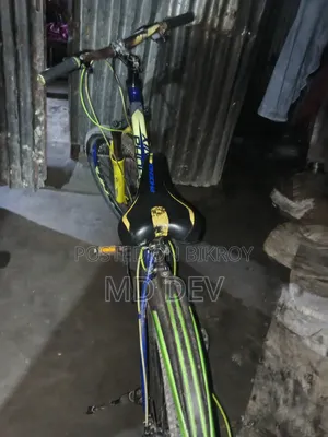 ভালো সাইকেল টাকা দরকার অনেক