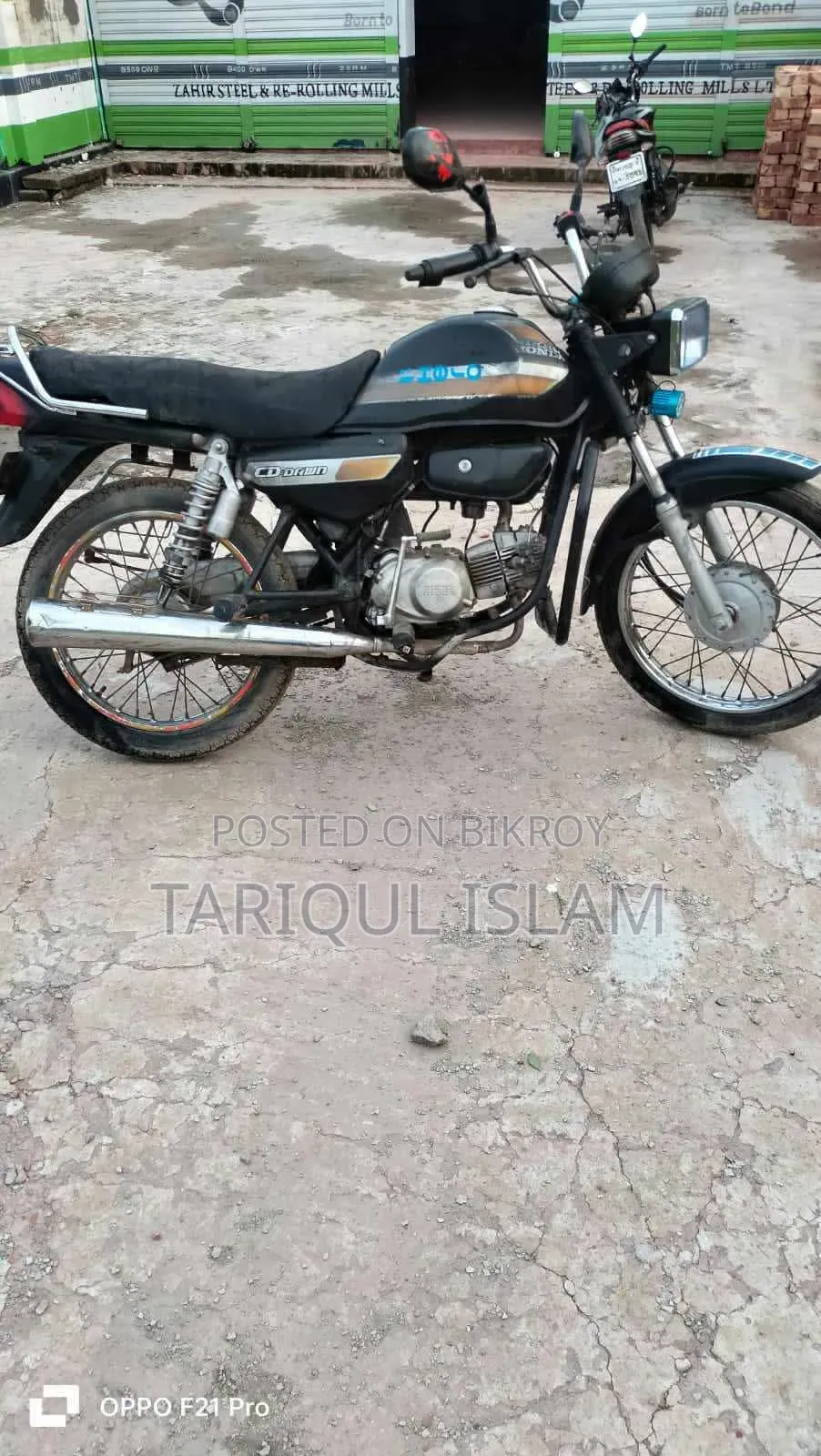 হিরো স্প্লেন্ডার প্লাস ২০১৬ ব্ল্যাক