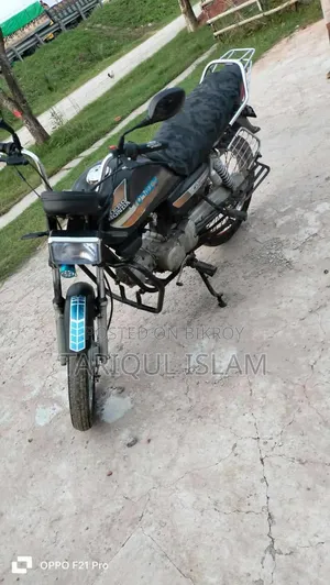 হিরো স্প্লেন্ডার প্লাস ২০১৬ ব্ল্যাক