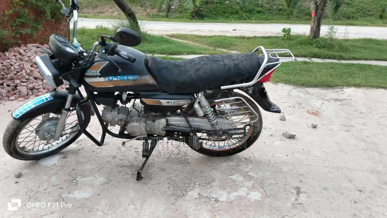 হিরো স্প্লেন্ডার প্লাস ২০১৬ ব্ল্যাক