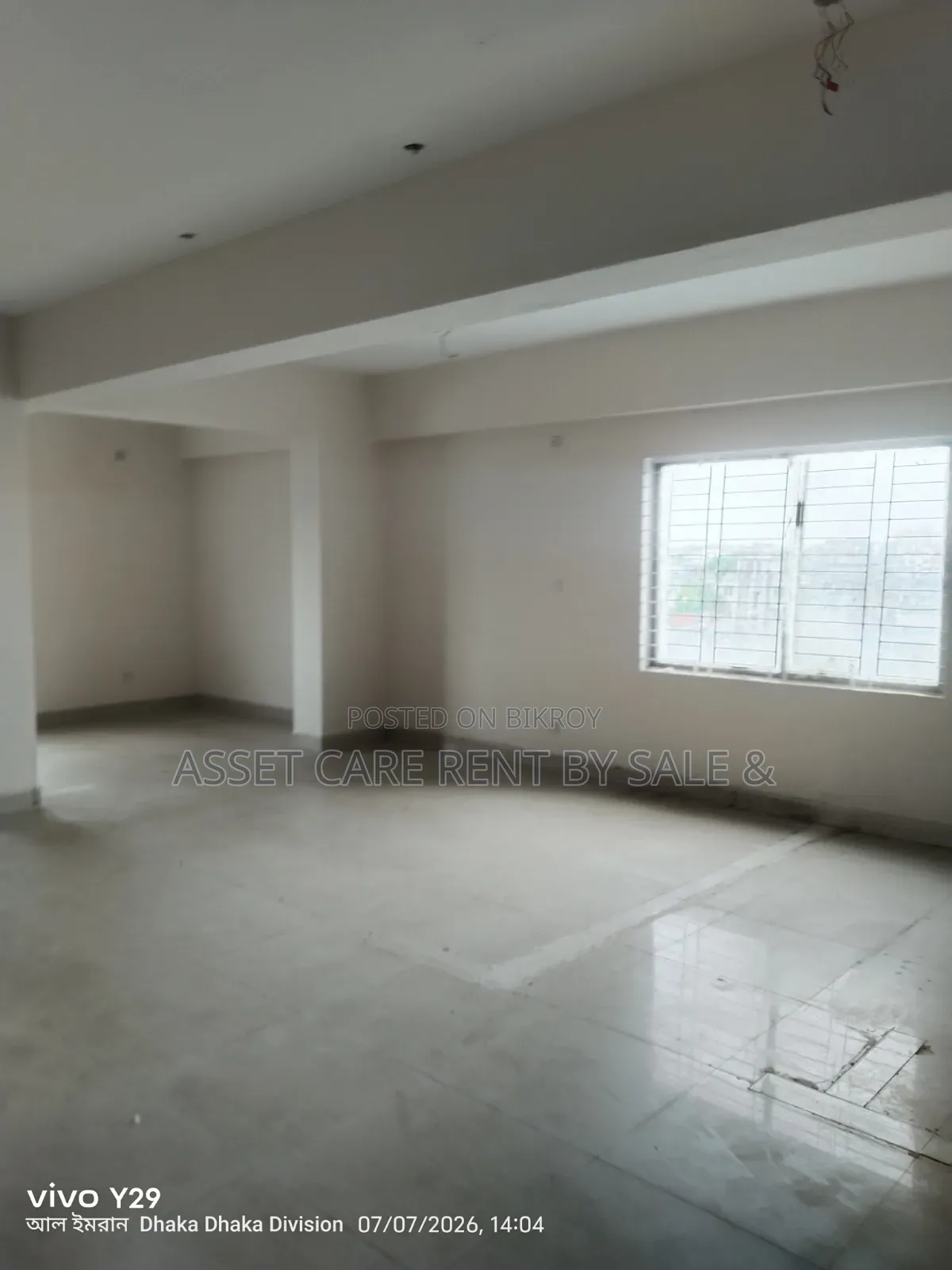 3400-Square Feet Commercial Space Rent # Badda Link Road