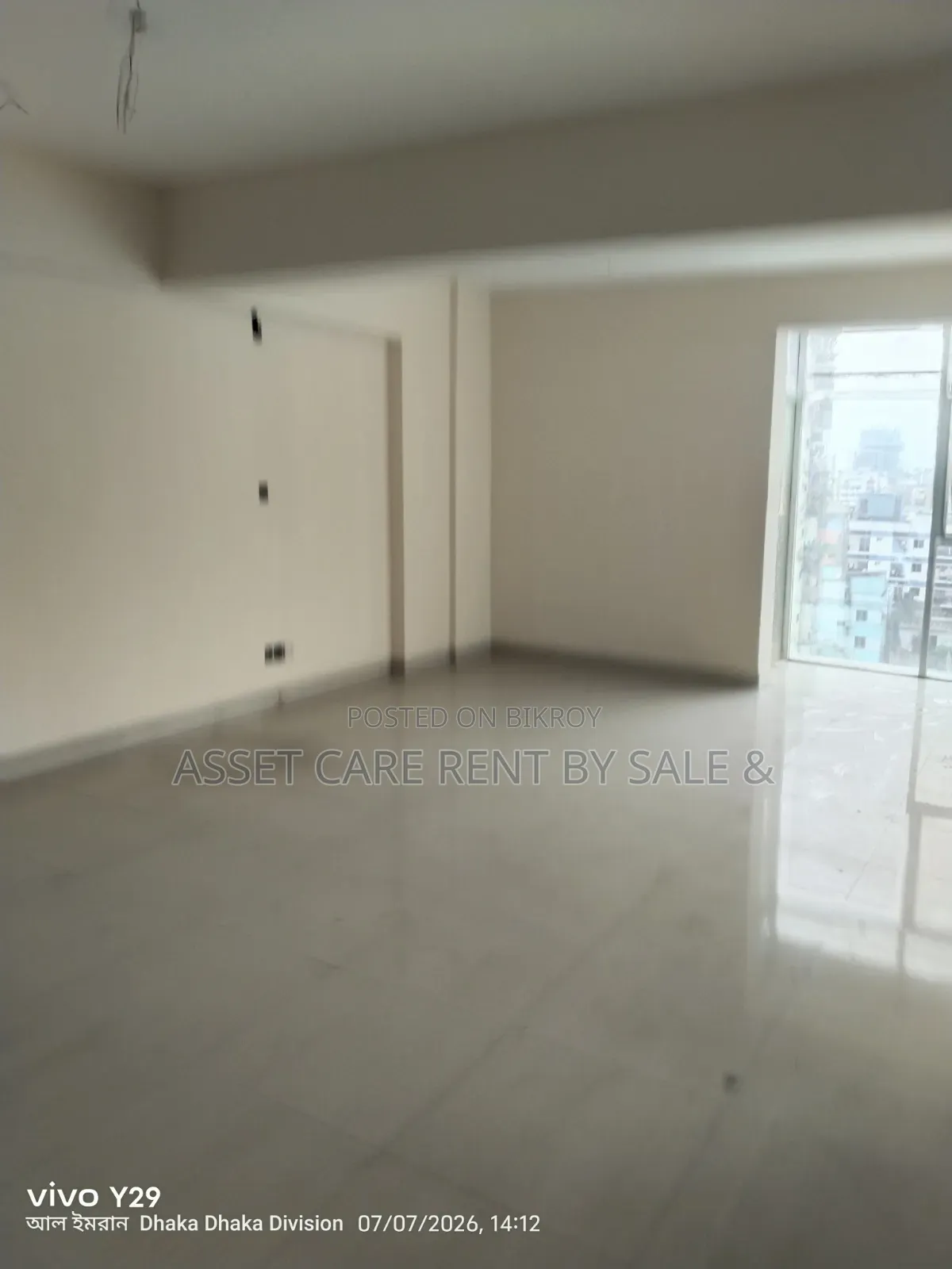 3400-Square Feet Commercial Space Rent # Badda Link Road