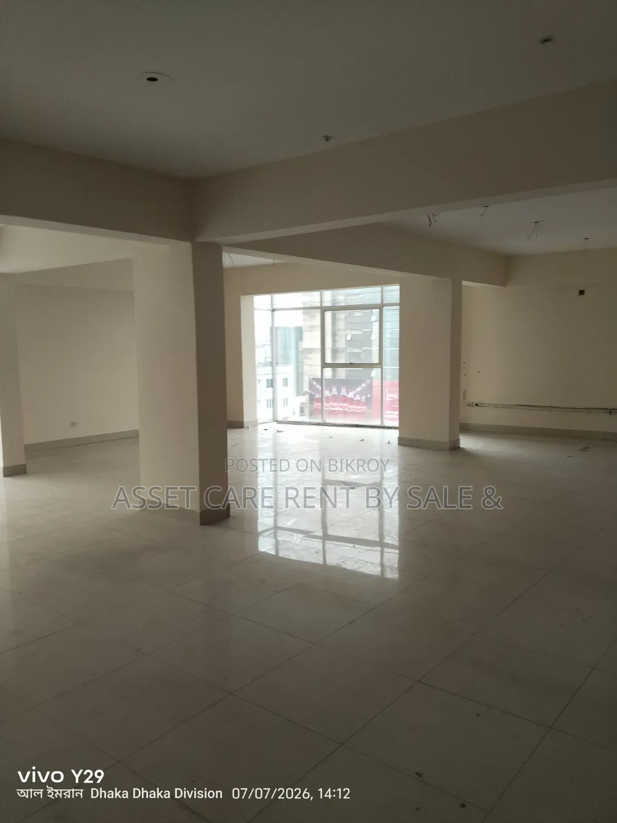 3400-Square Feet Commercial Space Rent # Badda Link Road