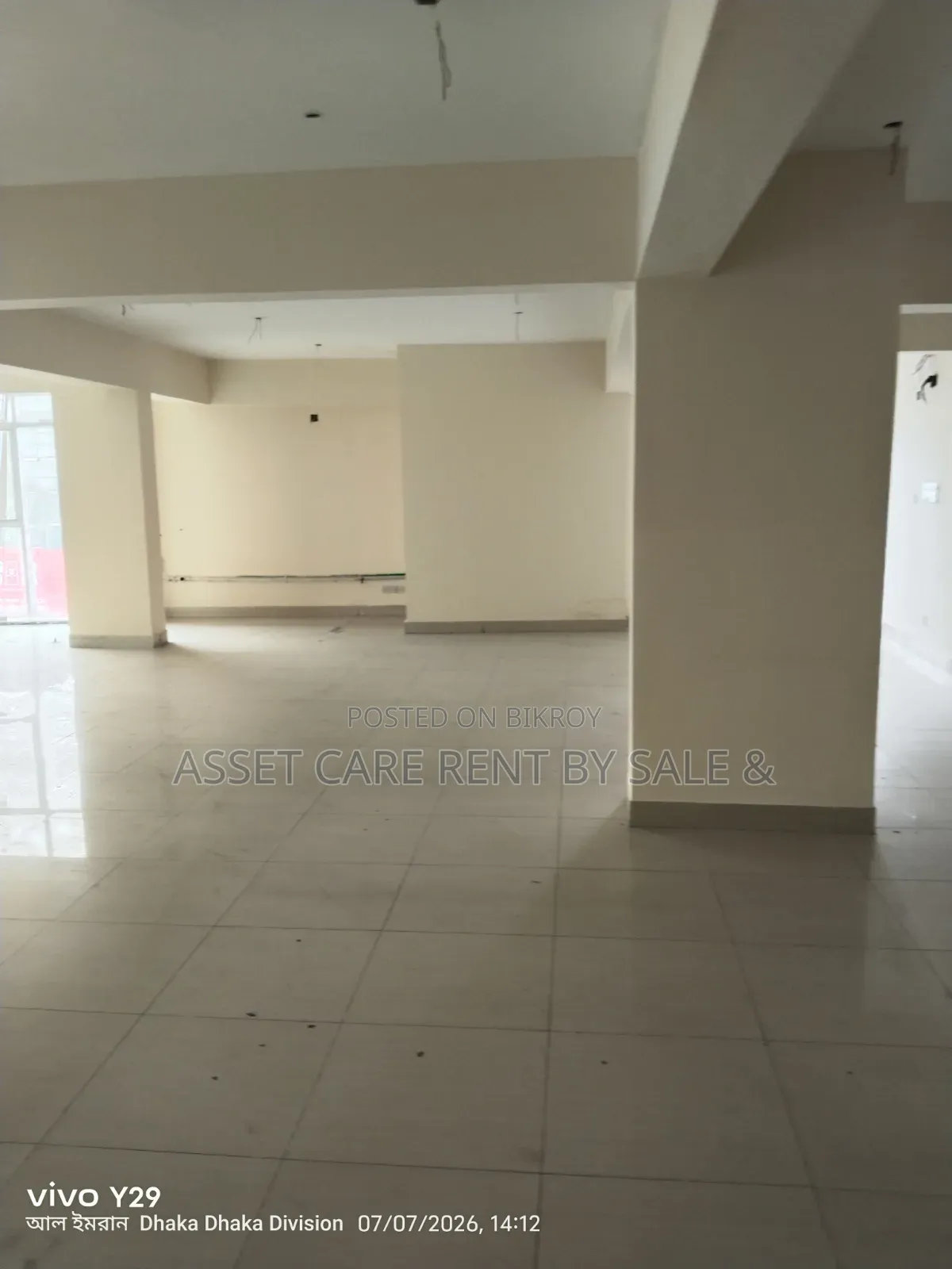 3400-Square Feet Commercial Space Rent # Badda Link Road