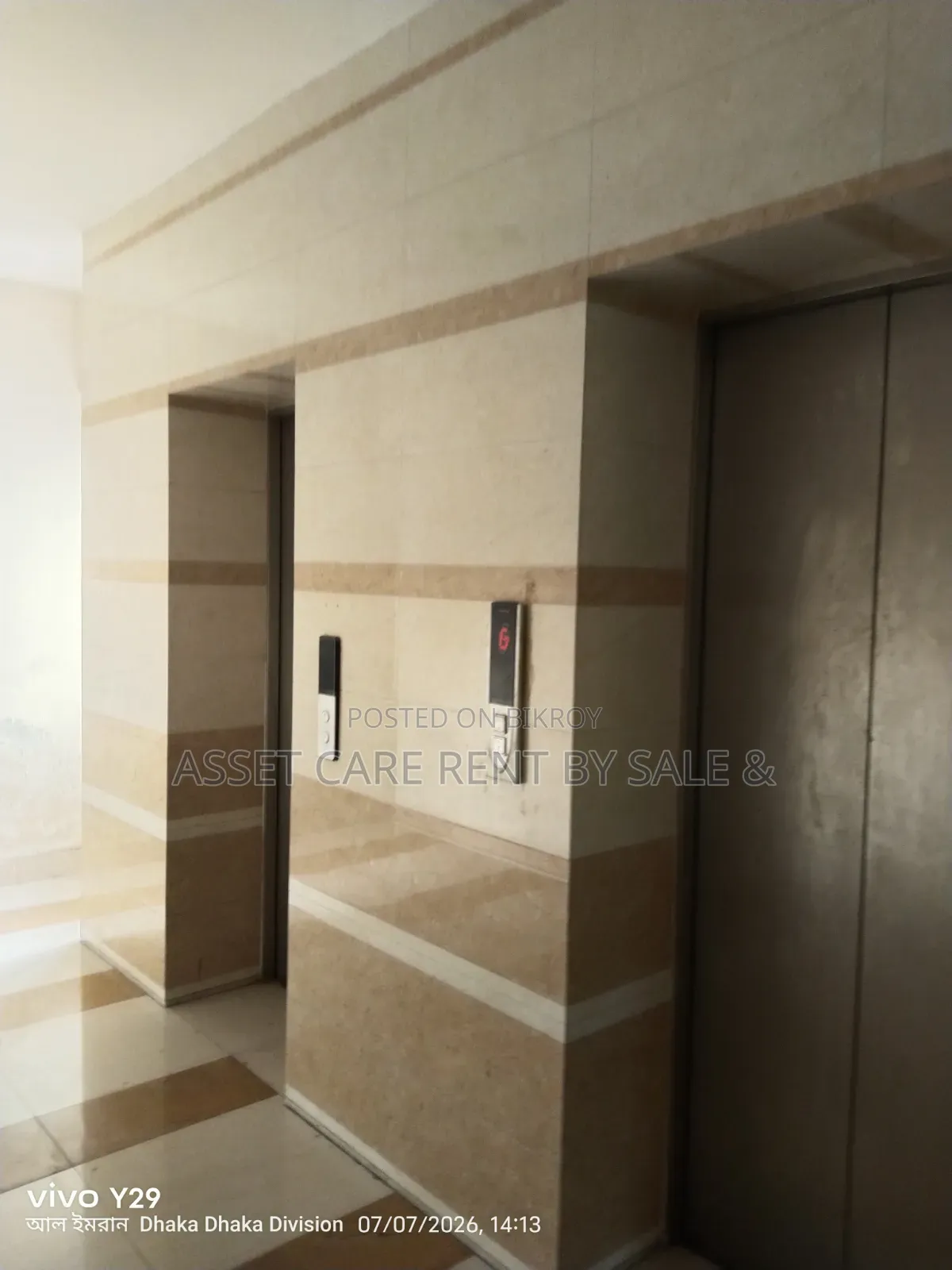 3400-Square Feet Commercial Space Rent # Badda Link Road