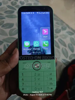লিনমেক্স এলএক্স ফোরজি প্লাস ৩২ জিবি গ্রিন