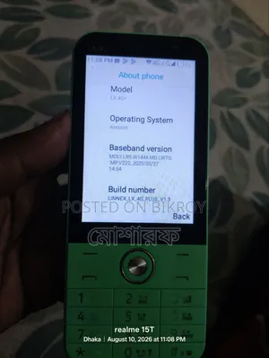 লিনমেক্স এলএক্স ফোরজি প্লাস ৩২ জিবি গ্রিন