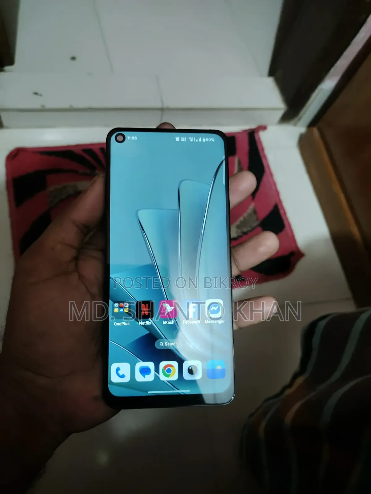 ওয়ানপ্লাস ১০ প্রো ২৫৬ জিবি ব্লু