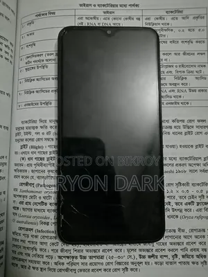 শাওমি রেডমি নোট ৮ ৬৪ জিবি নীল