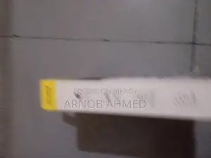 পাওয়ার ব্যাংক