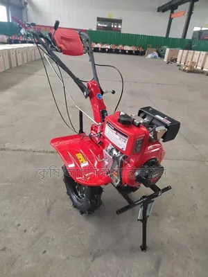 Mini Power Tiller