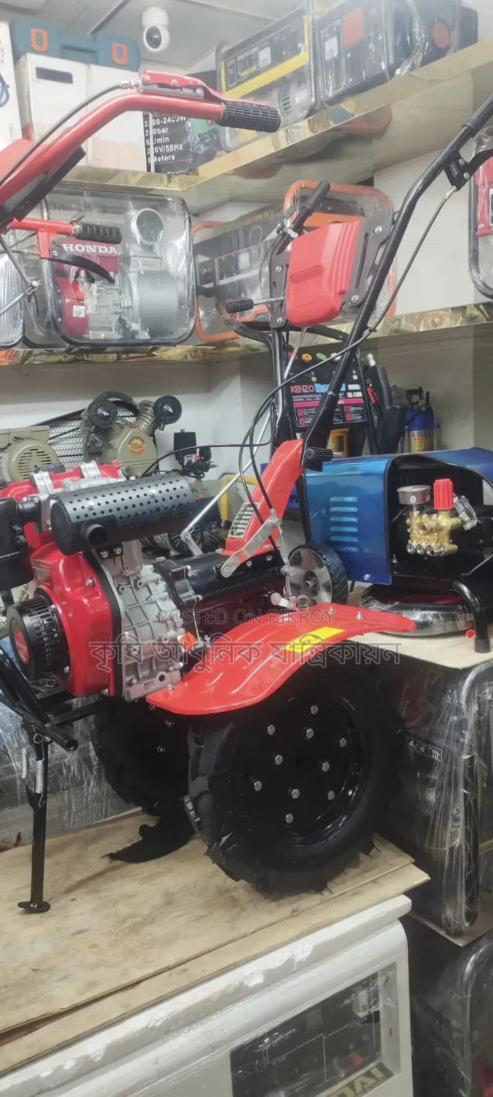 Mini Power Tiller
