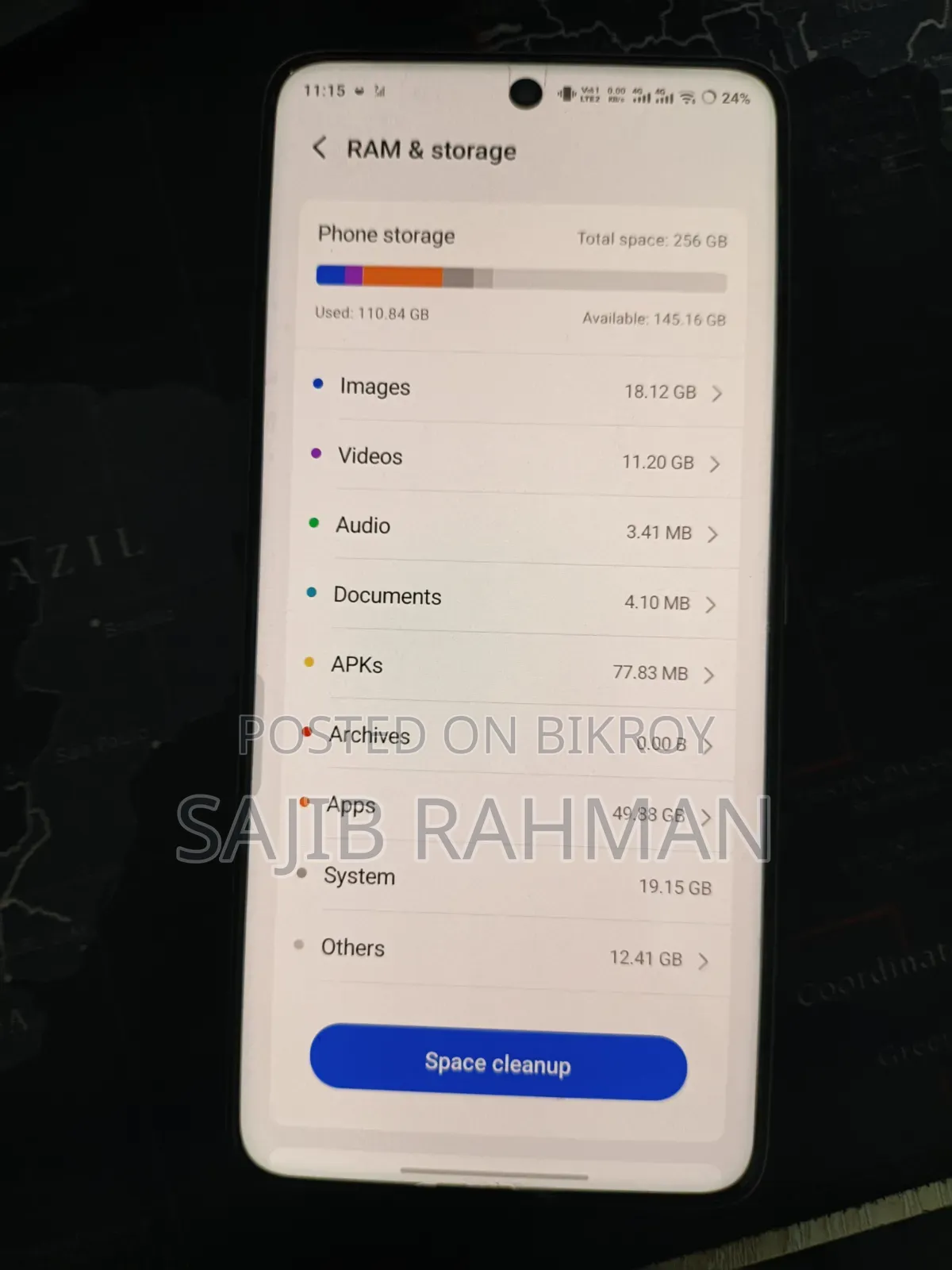 ভিভো ভি৬০ই ২৫৬ জিবি গোল্ড