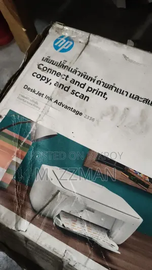 HP 2336 Printer Scanner