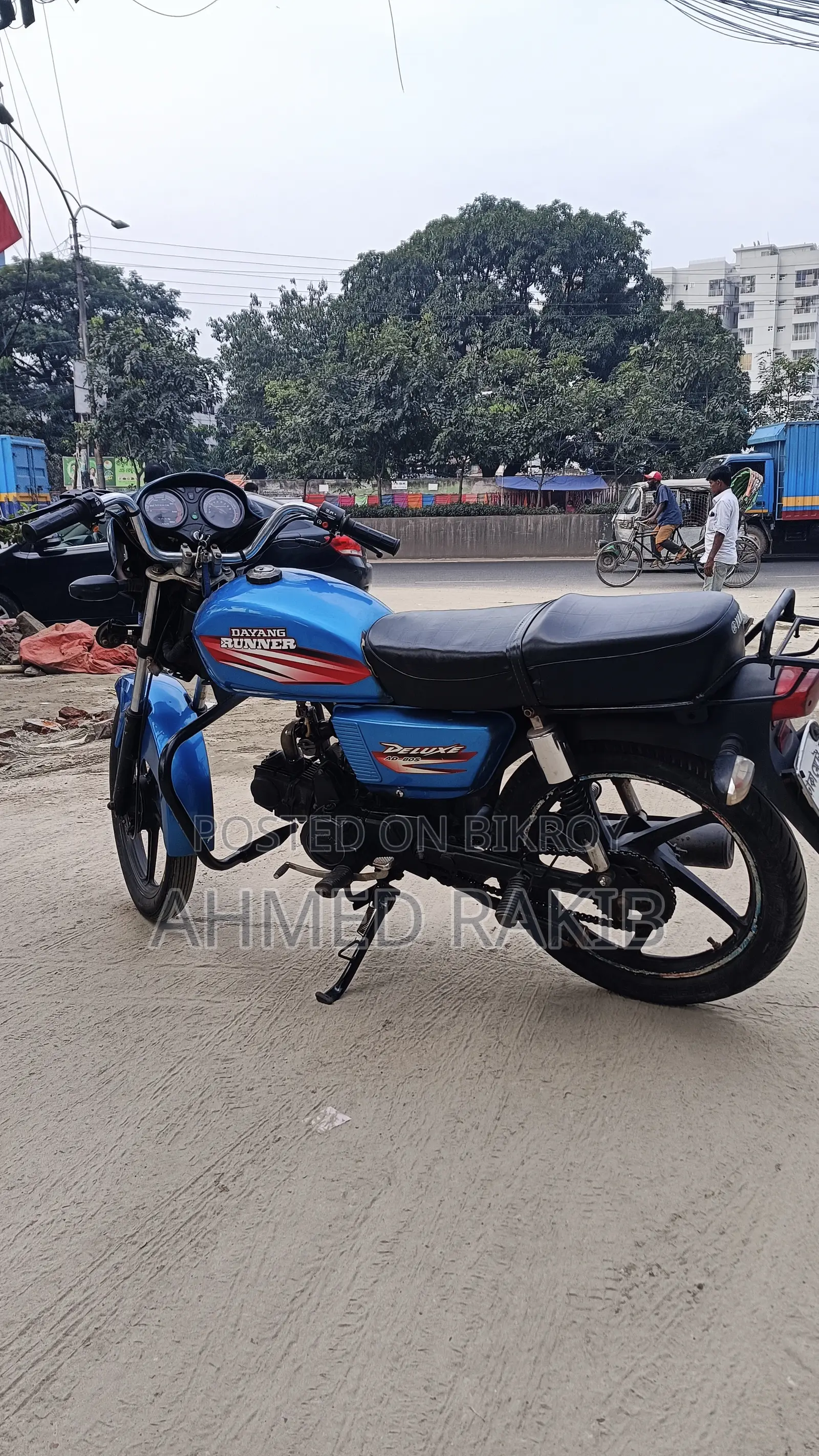 Runner AD80S-DELUXE ২০১৯ নীল