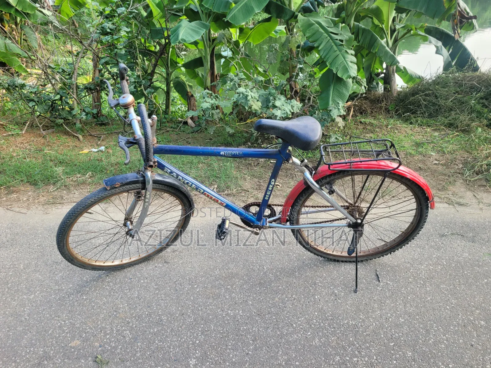 সাইকেল হিরো