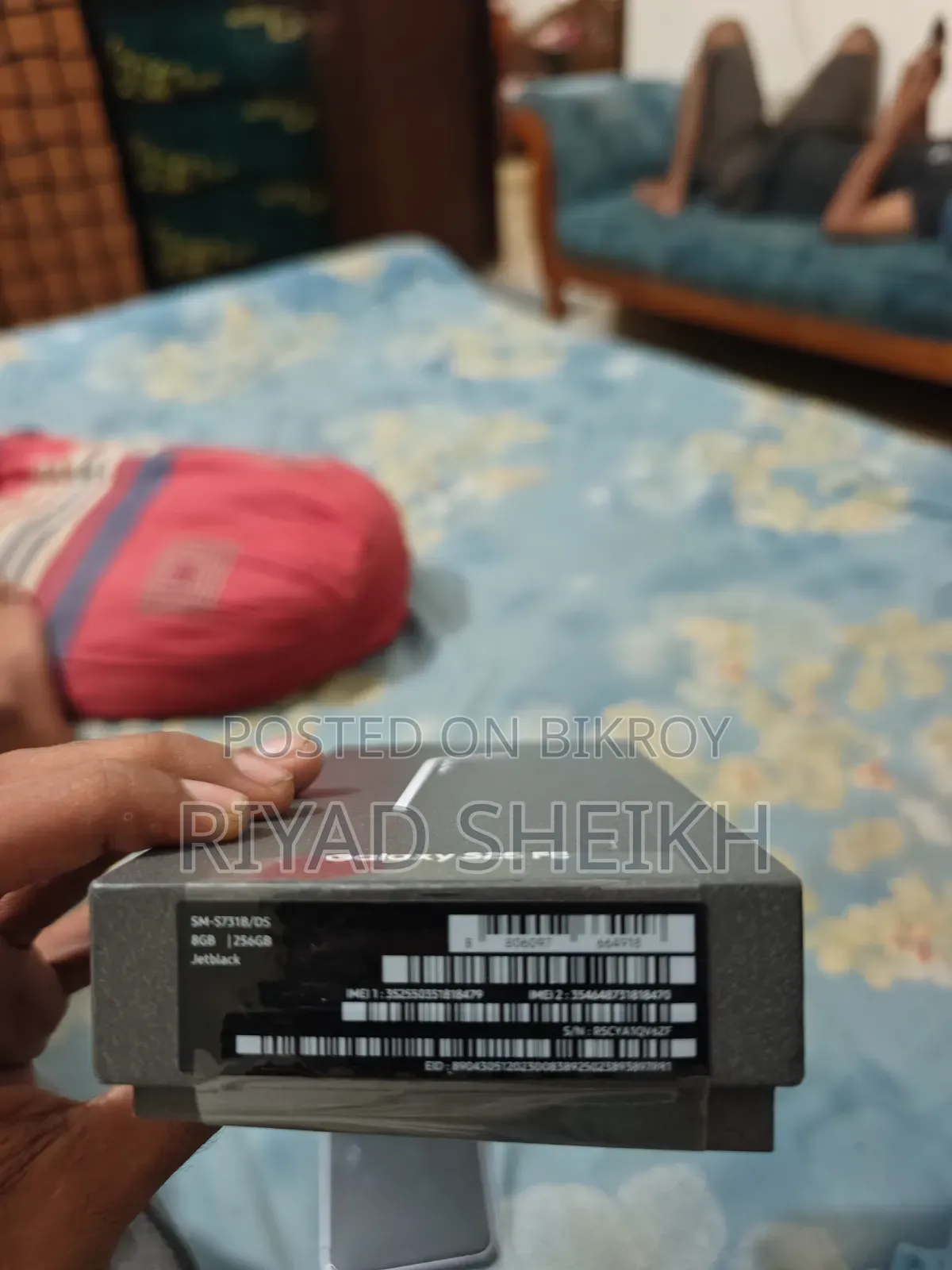 New Samsung Galaxy S25 FE 5G 256 GB Black