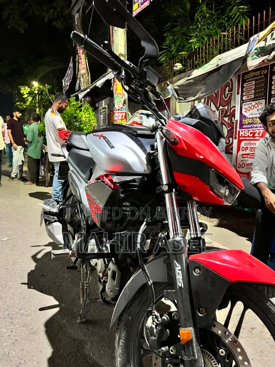 হিরো এক্সট্রিম ১২৫আর ২০২৫ লাল
