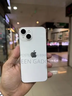 অ্যাপল আইফোন ১৪ ১২৮ জিবি সাদা