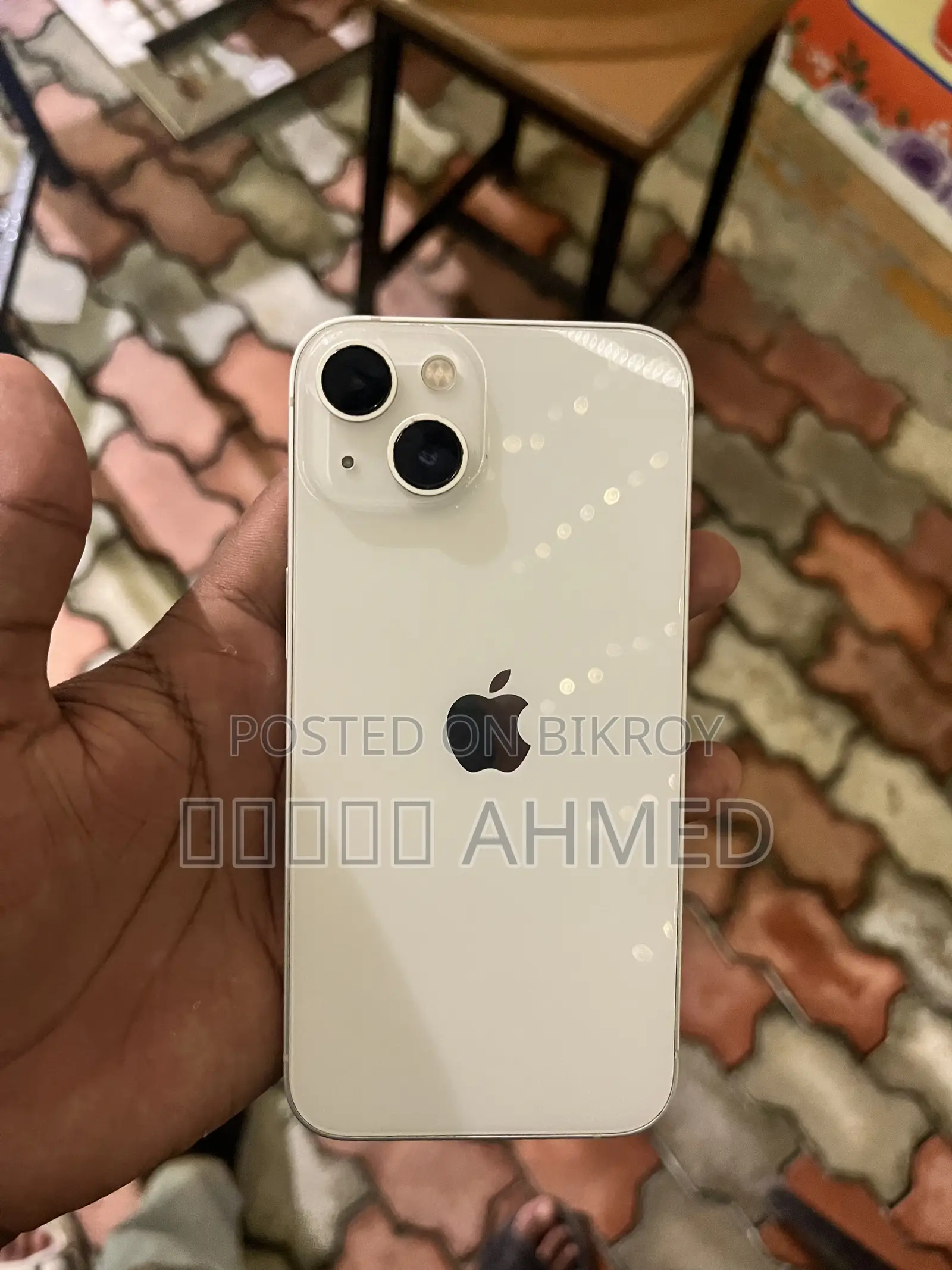 অ্যাপল আইফোন ১৩ ১২৮ জিবি হোয়াইট