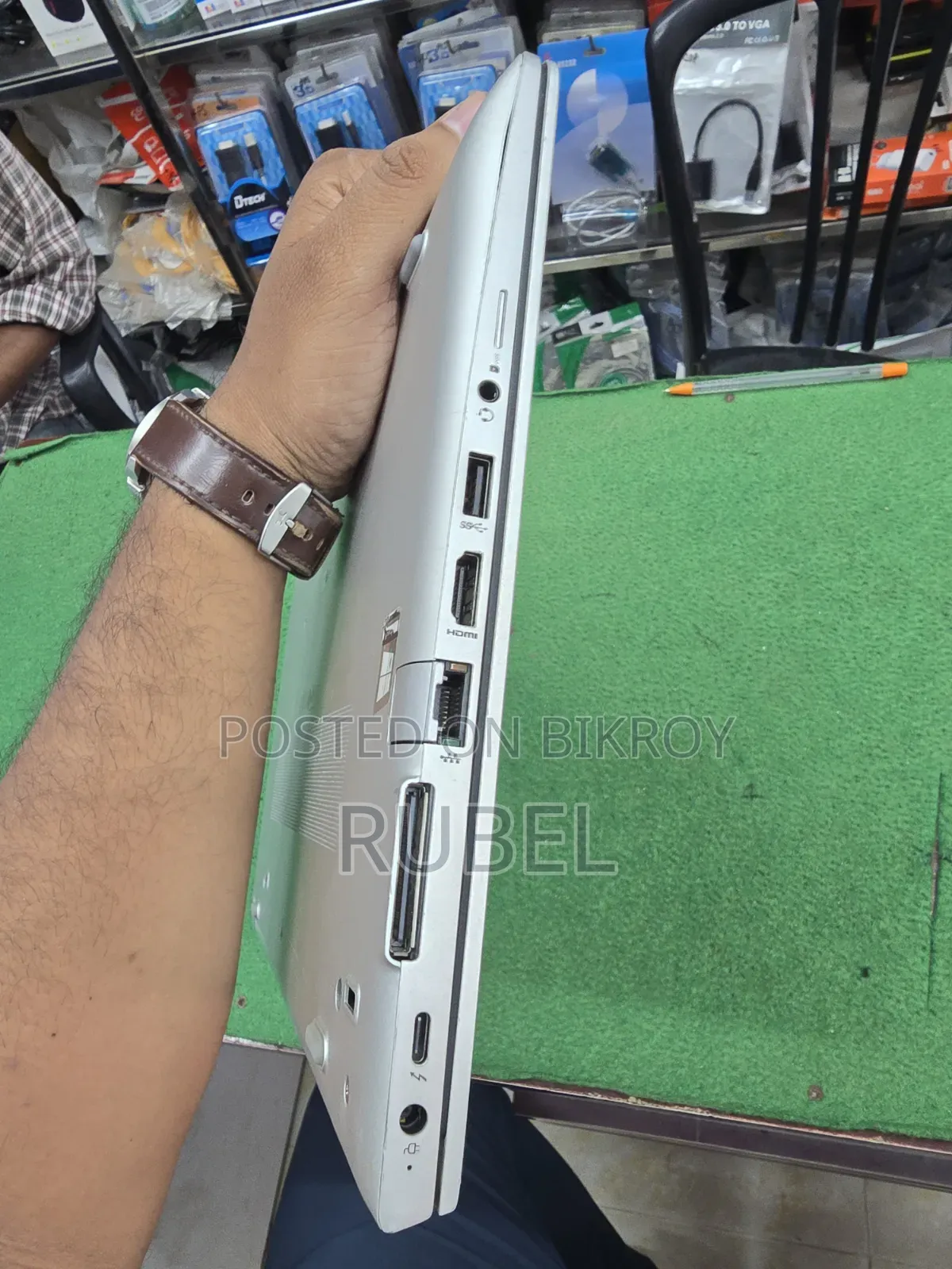 Laptop HP EliteBook 840 G5 8GB Intel Core I5 SSD 256GB