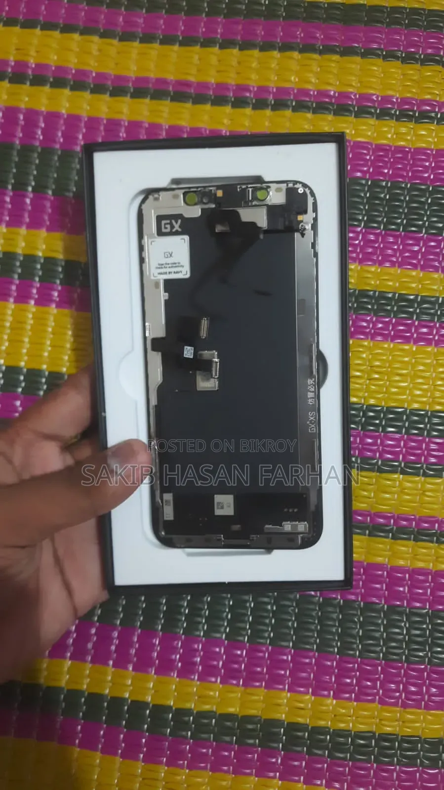 অ্যাপল আইফোন এক্সএস ২৫৬ জিবি হোয়াইট