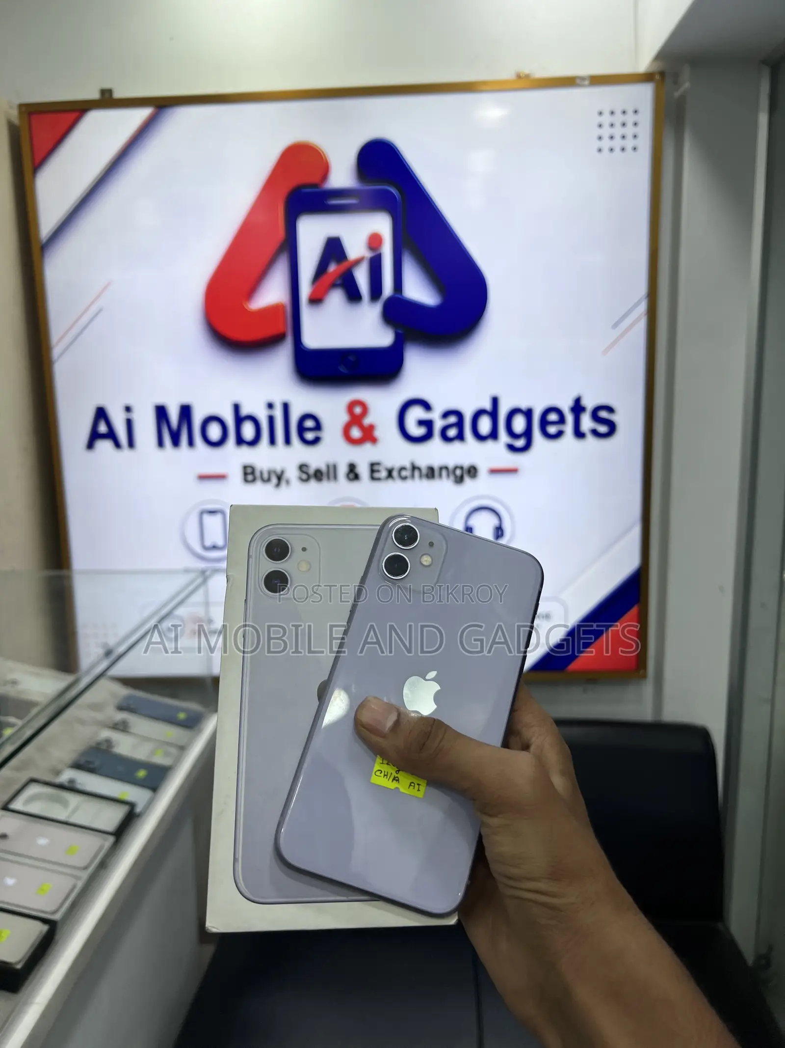 অ্যাপল আইফোন ১১ ১২৮ জিবি