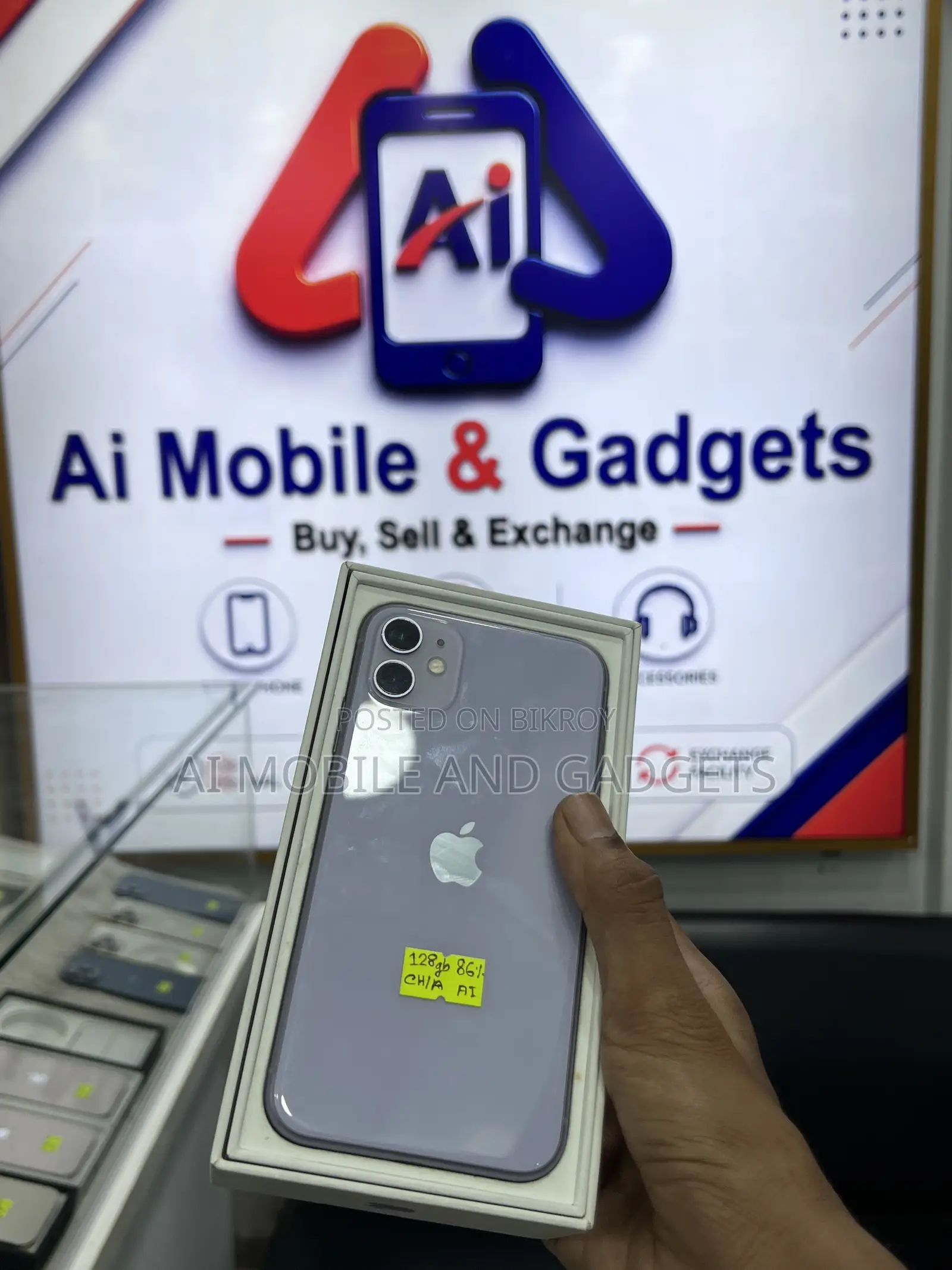 অ্যাপল আইফোন ১১ ১২৮ জিবি