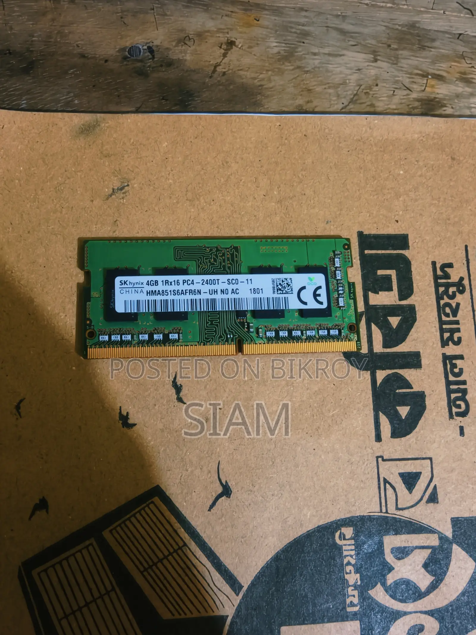 Skhynix 4gb 1r×16 Pc4-2400t