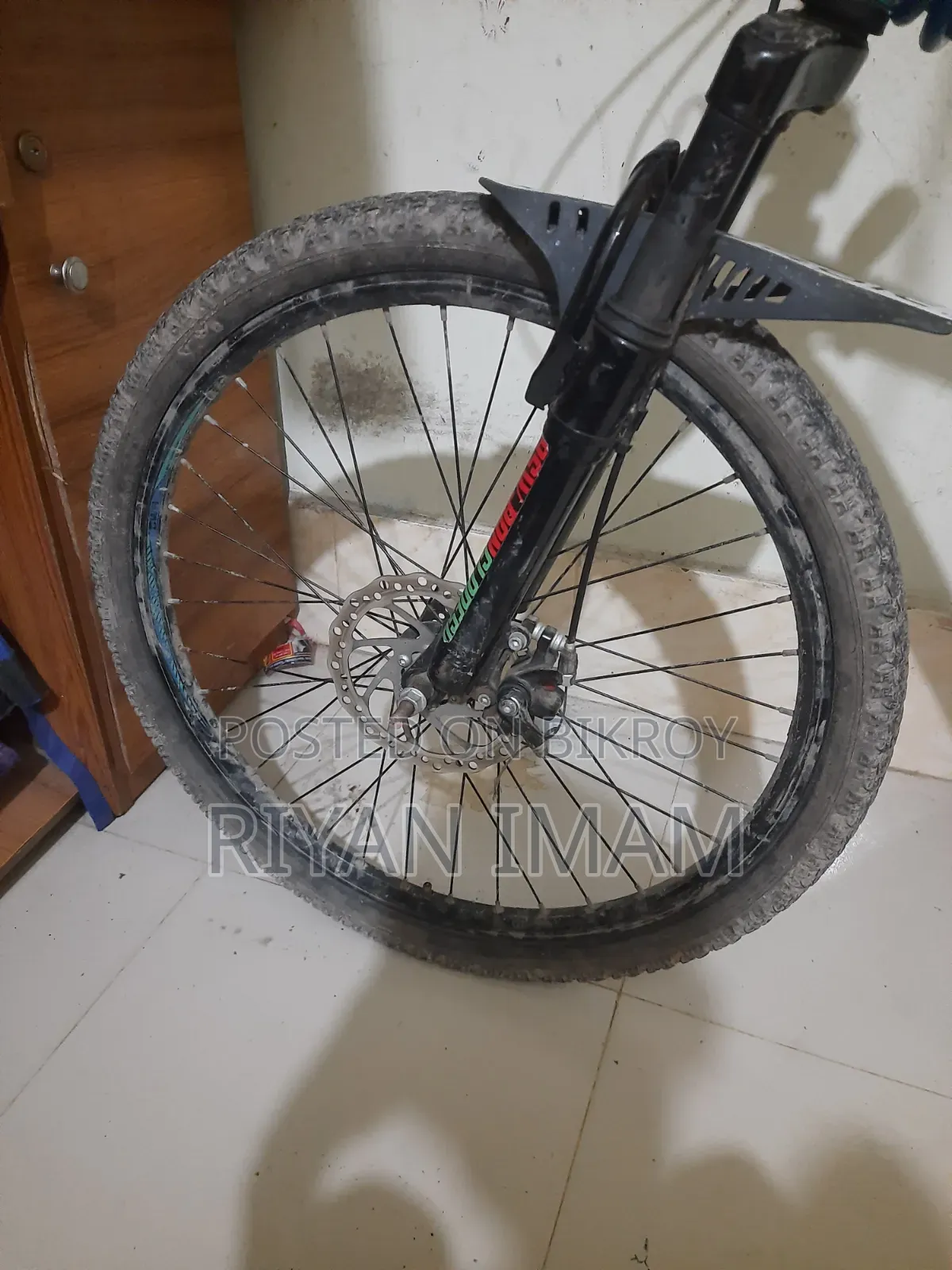 সাইকেল বিক্রি