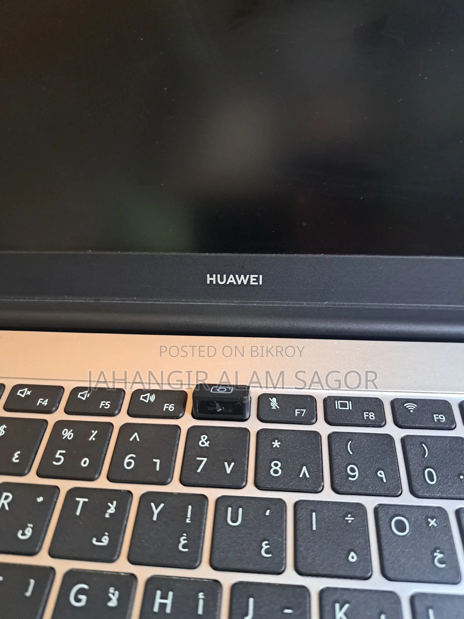 Laptop Huawei 8GB Intel Core I5 SSHD (Hybrid) 256GB