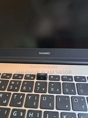 Laptop Huawei 8GB Intel Core I5 SSHD (Hybrid) 256GB