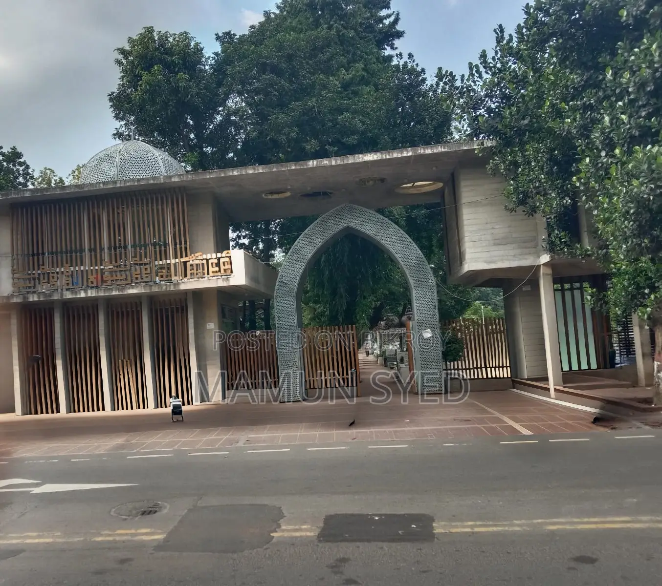A permanent grave plot will be sold at Dhaka Banani Graveyard